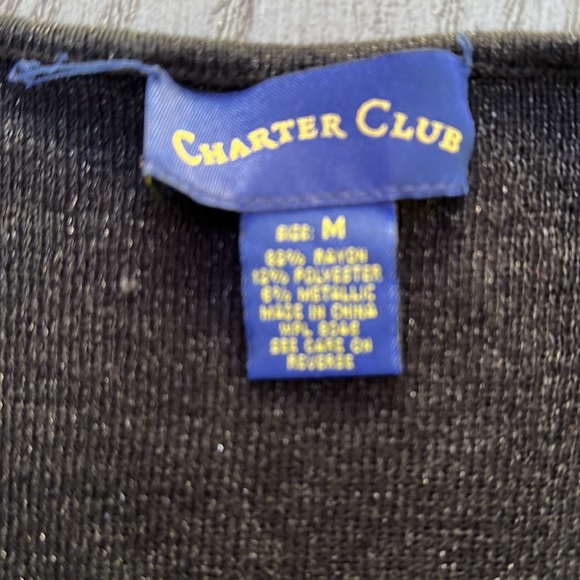 Charter Club Sparkly Cardigan & Tank - Like New - Picture 3 of 8